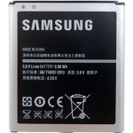 Samsung EB-B220AC – Hledejceny.cz