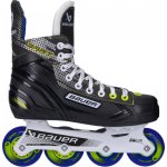 Bauer DART SMU intermediate – Zboží Mobilmania