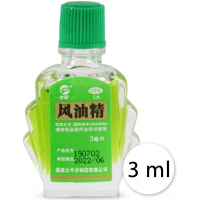OTC 0059 Čínský olej Essential Balm 3 ml