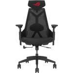 ASUS ROG Destrier Core 90GC01P0-MSG010 – Zboží Dáma