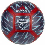 adidas ARSENAL – Zbozi.Blesk.cz