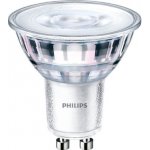 Philips LED reflektor GU10 35W 2700K 4W NIL – Zboží Mobilmania