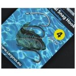 Carp´R´Us Continental Snag Hook ATS vel.4 – Hledejceny.cz