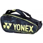 Yonex bag Pro 9 – Zbozi.Blesk.cz