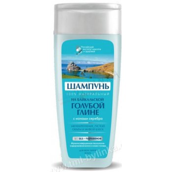 Fito Kosmetik šampon s bajkalským modrým jílem a ionty stříbra 270 ml