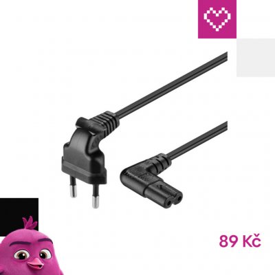 PremiumCord Kabel síťový 230V k magnetofonu se zahnutými konektory 2m kpspm2-90 – Sleviste.cz