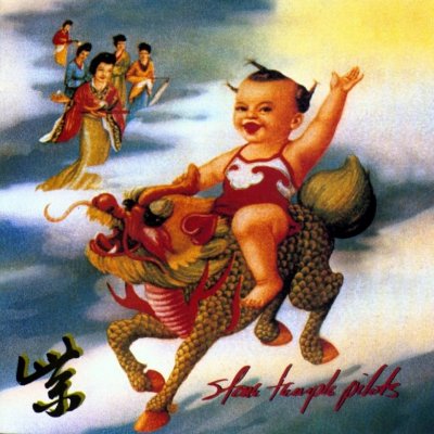 Stone Temple Pilots - Purple CD – Zboží Mobilmania