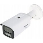 Hikvision DS-2CD2T87G3-LIS2UY/SL (2.8mm) – Zboží Živě