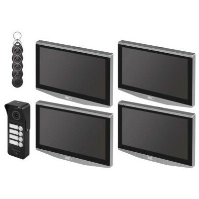 EMOS H4020.4 IP-750 – Zboží Mobilmania