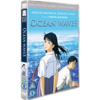 Ocean Waves DVD
