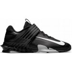 Nike Savaleos CV5708-010 – Zboží Dáma