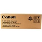 Canon 4793B003 - originální – Zboží Živě