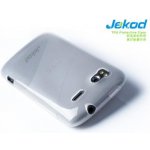 Pouzdro JEKOD TPU Ochranné HTC Desire C bílé – Zboží Živě