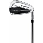 TaylorMade Qi pánská železa pravé Regular grafit Fujikura Ventus TR Blue, 5P (6 želez) – Zboží Dáma