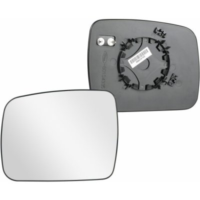Sklo levého zpětného zrcátka LAND ROVER RANGE ROVER (LS/LM) |6/2009-12/2012| vyhřívané | 5901532622317 | Zboží Auto