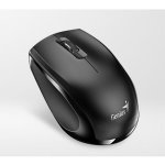 Genius NX-8008s 31030028400 – Sleviste.cz