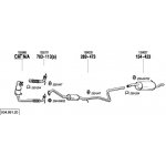 Bosal BS 154-423 – Hledejceny.cz