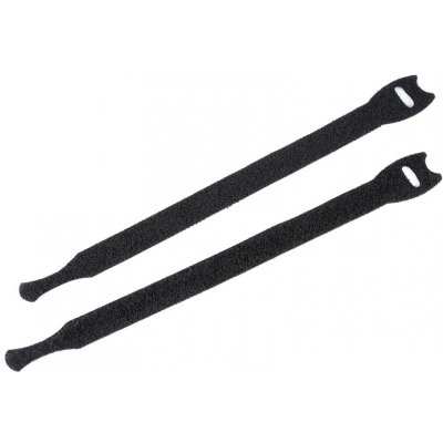 Stahovací páska na suchý zip délka 20 cm, malé, 1 černá – Zboží Mobilmania