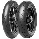 Pirelli Scorpion Trail II 110/80 R19 59V – Sleviste.cz