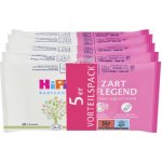 HiPP BABYSANFT Čistící vlhčené ubrousky Ultra sensitive 5 x 48 ks 240 ks – Zboží Dáma