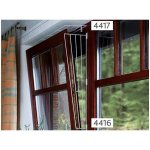 Trixie ochranná mříž na okna boční díl 62 x 16-7 cm – Hledejceny.cz