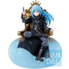 Sběratelská figurka Bandai Banpresto That Time I Got Reincarnated as a Slime - Rimuru I Became A King