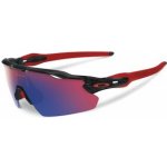 Oakley Radar EV Pitch – Hledejceny.cz