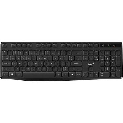 Genius KB-7200 31320002409 – Sleviste.cz
