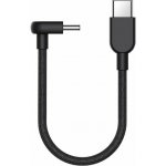Xiaomi 73615 3A Braided USB-C to USB-C 10cm – Zboží Živě