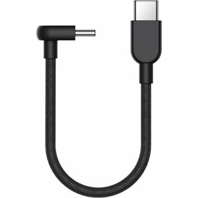 Xiaomi 73615 3A Braided USB-C to USB-C 10cm – Zboží Živě