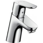 Hansgrohe 31733000 – Hledejceny.cz