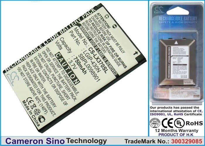 Cameron Sino CS-LX370SL 650mAh