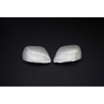 Kryty zrcátek Volkswagen Touareg 2007 - 2010 nerez – Zbozi.Blesk.cz