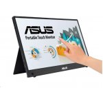 Asus MB16AMTR – Zboží Živě