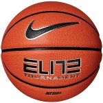 Nike ELITE TOURNAMENT – Hledejceny.cz