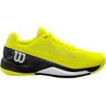 Wilson rush pro 4.0 all court žlutá – Zboží Dáma