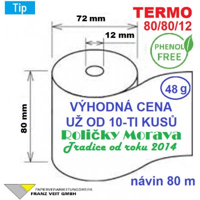 Termo kotouček 80/80/12 PHF 80m (80mm x 80m) Množství: 5 ks kotoučků ve fólii – Zboží Mobilmania