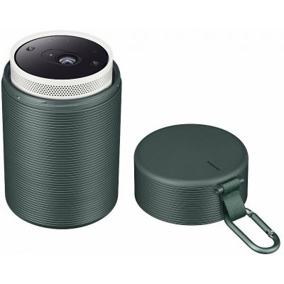 Samsung Outdoorové puzdro pro The Freestyle – Hledejceny.cz