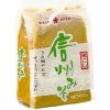 Kořenící směsi Hikari Japonská bíla Shiro miso pasta 400 g