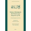 Nahj Al-Balāghah: The Wisdom and Eloquence of ʿalī: A Parallel English-Arabic Text - (Al-Sharīf Al-Raḍī)