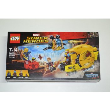 LEGO® Super Heroes 76080 Confidential_Guardians of the Galaxy 2