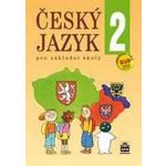 Český jazyk 2 pro základní školy – Hledejceny.cz