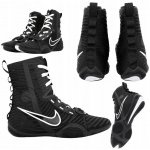 Nike HyperKO 3 černá/bílá – Zbozi.Blesk.cz