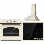 Set Gorenje BOS67372CLI + EC 642 CLI + WHC 63 CLI – Hledejceny.cz