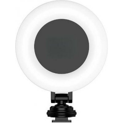 Cubenest Selfie light SLL01 – Zboží Živě