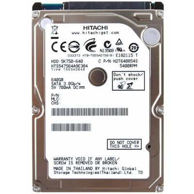 Hitachi Travelstar 640GB SATA 2,5", 5K750-640 – Hledejceny.cz