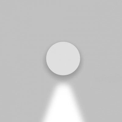 Artemide T42121LW00 – Hledejceny.cz