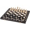 Šachy GD367 dřevěné šachy Drewmax