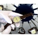 Prim W02P.13083.F – Zboží Mobilmania