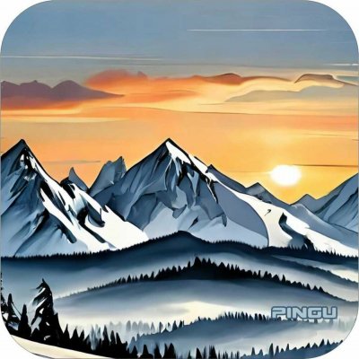 Pingu šátek vázací Cool-CŠA CoolMax extreme 75 – Zbozi.Blesk.cz